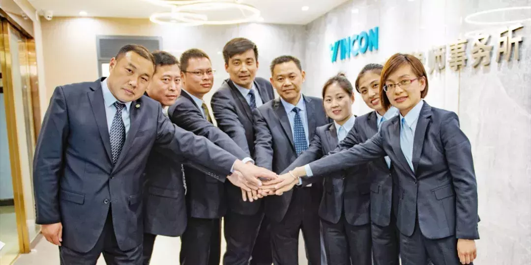 春风十里不如你,文康(济宁)律所等着你