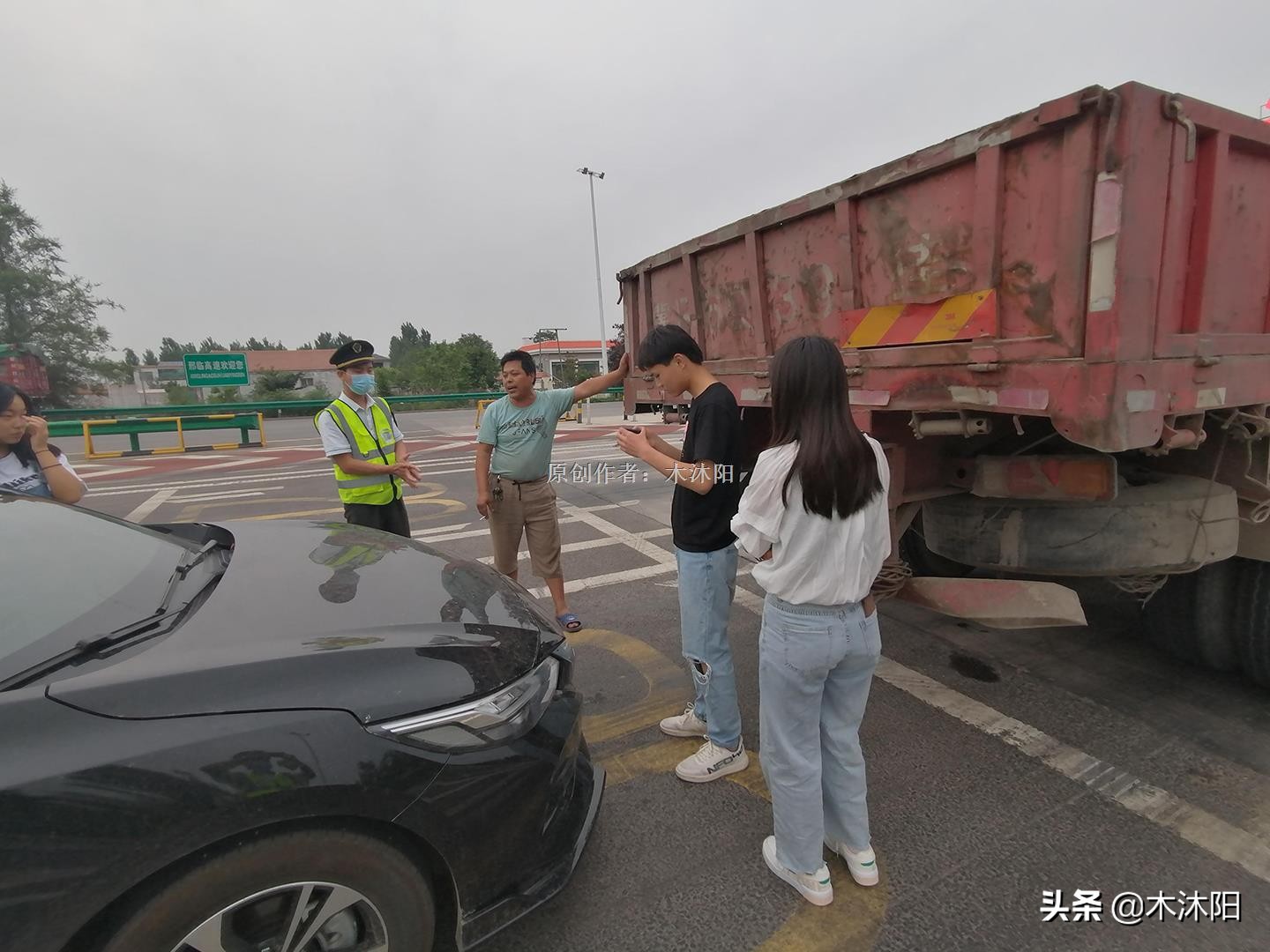 对方拖着不解决怎么办(对方一直拖着不调解怎么处理)
