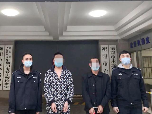 【每周警讯】平安衡阳市周报第1期（4.11——4.17）