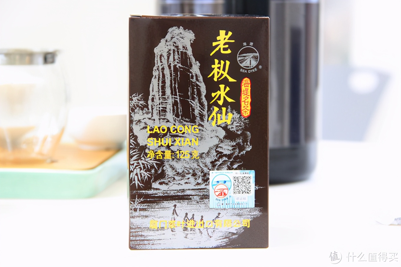什么样的武夷岩茶是好的岩茶？岩茶基础小科普&三款武夷岩茶测评