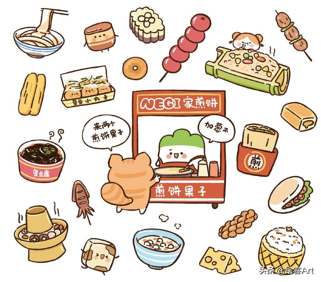 激萌简笔画让你拥有一本独一无二的绘本日记绘本简笔画