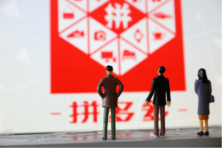 嘉弘恒信：拼多多的赚钱渠道是什么？
