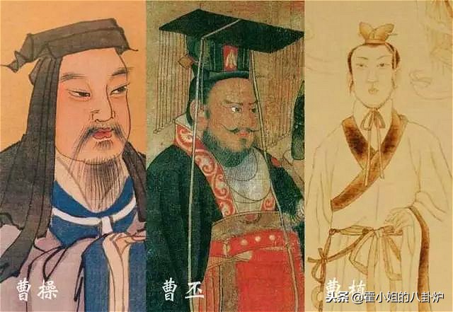 你不知道的曹操：“三国学霸”+“勤俭表率”+“幽默大师”