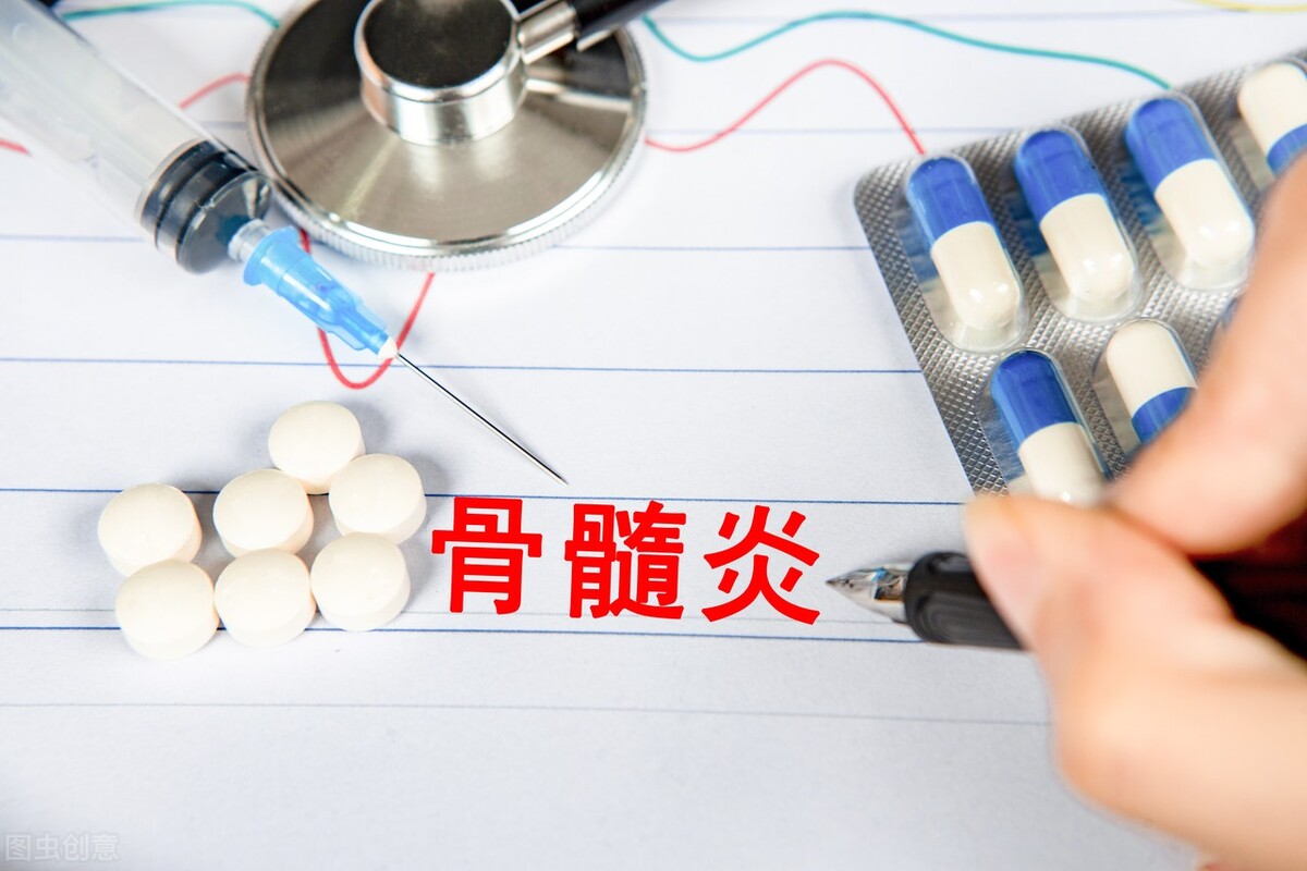 患了骨髓炎怎么办？做到治疗护理5步走，康复得快