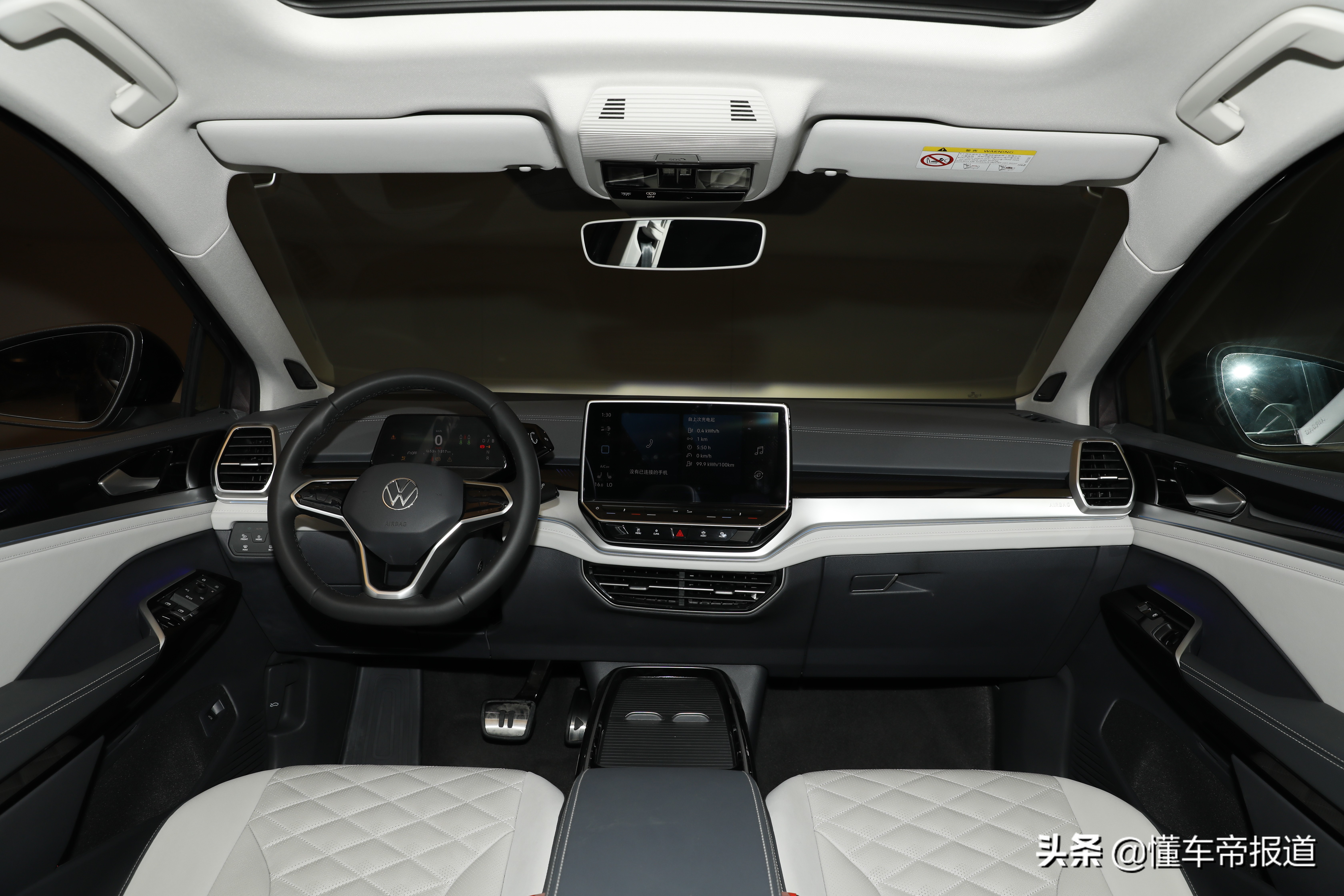 新车｜BMW iX/AION S Plus领衔，重庆车展新能源车抢先看