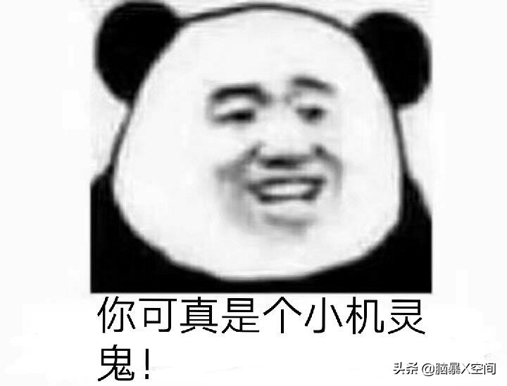 百草味：我太难了，营销比不过三只松鼠，品质比不过良品铺子