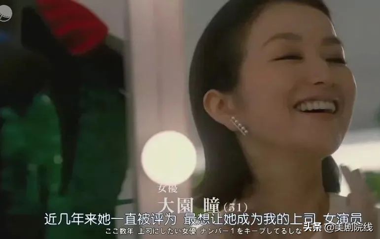 真了不起。看了这个岛上的国剧后，我知道了演艺圈是多么的混乱。