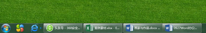 电脑任务栏消失解决方法与恢复技巧