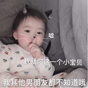 三无女孩报道，没钱 、没活动、没安排