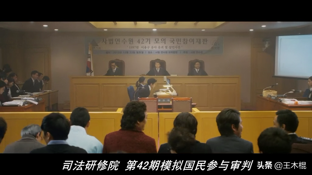 豆瓣8.9分，《7号房的礼物》：韩式催泪与司法体制批判