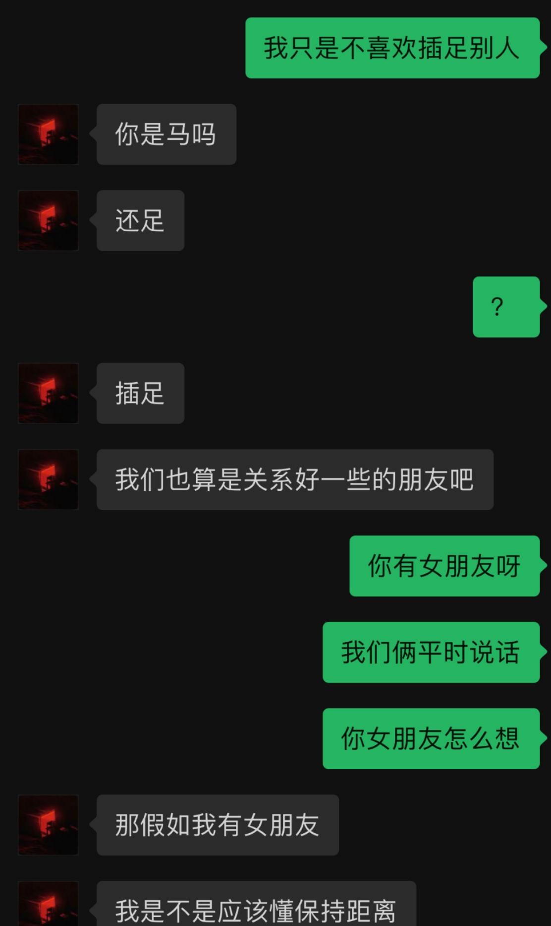 说唱歌手纷纷塌房，《中国有嘻哈》变成“渣男大本营”