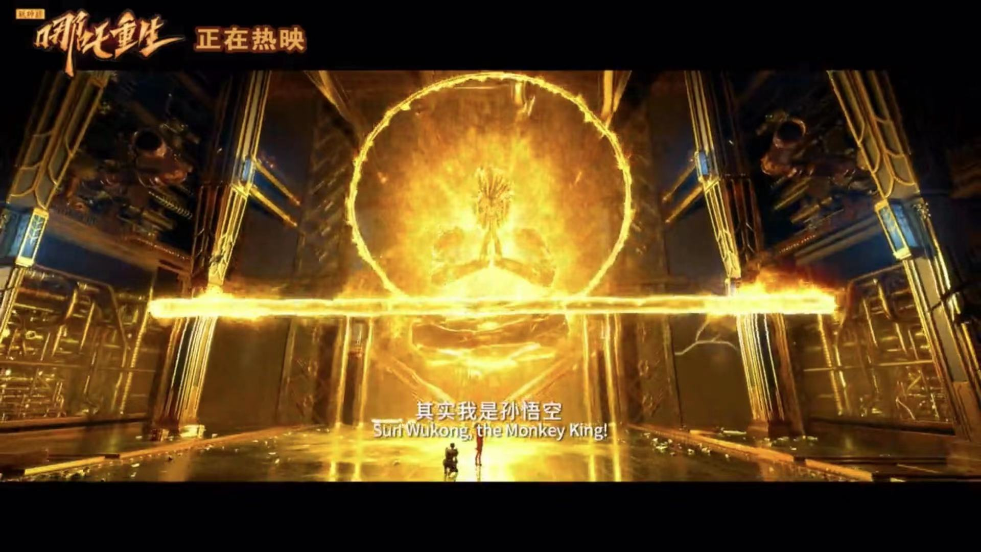 封神榜哪吒重生电影剧情「梳理」 _晶羽科技