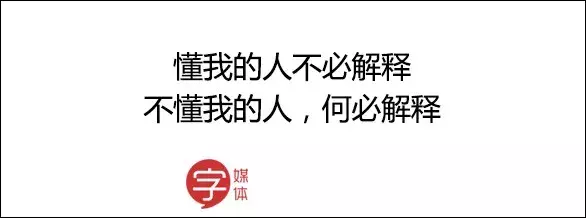 打死我也不承认,用过这么羞耻沙雕的qq签名
