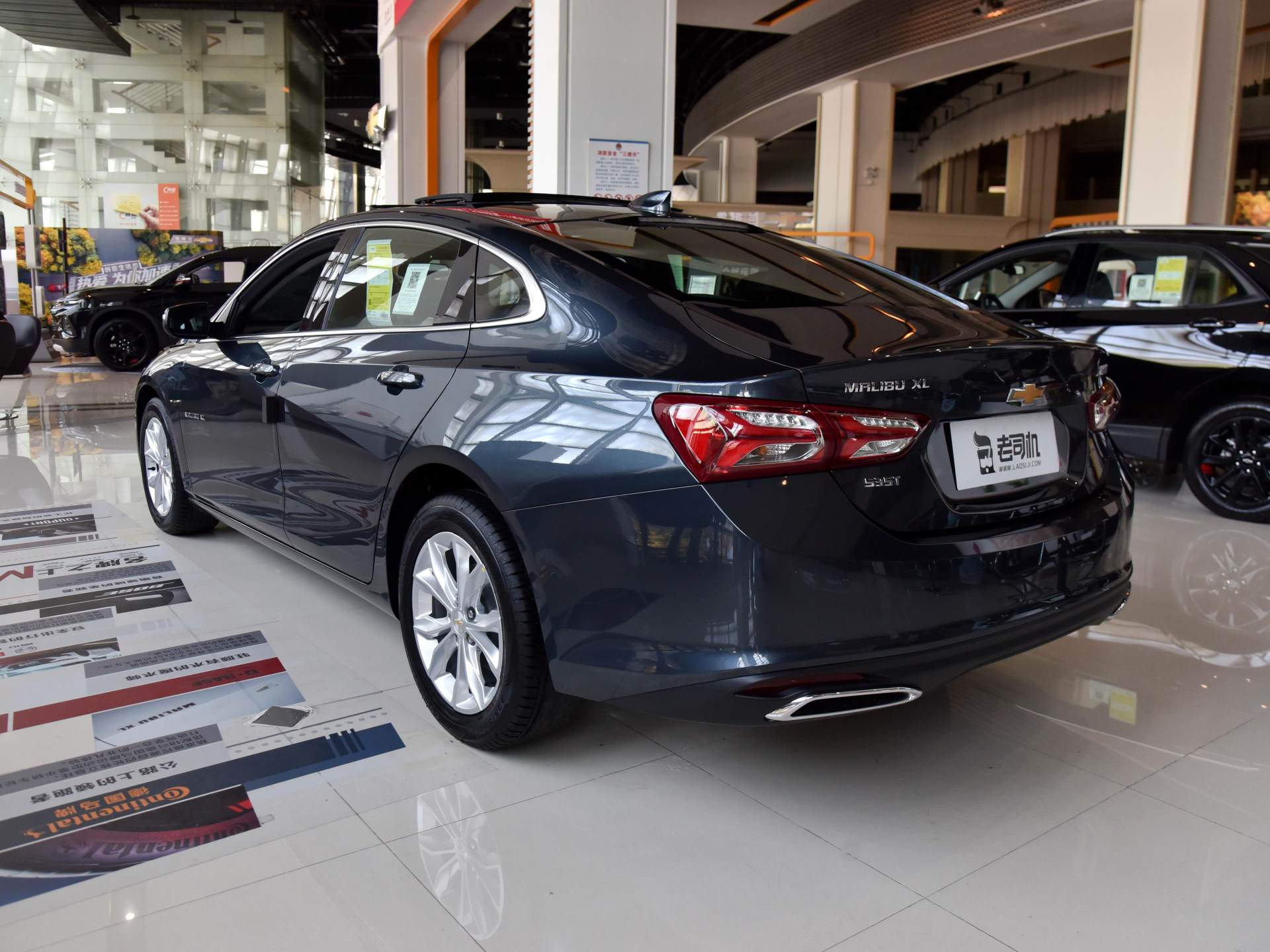 4l油,带你看雪佛兰迈锐宝xl