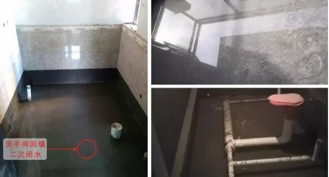 30项装修施工规范工艺，节点验收再也不怕被忽悠了
