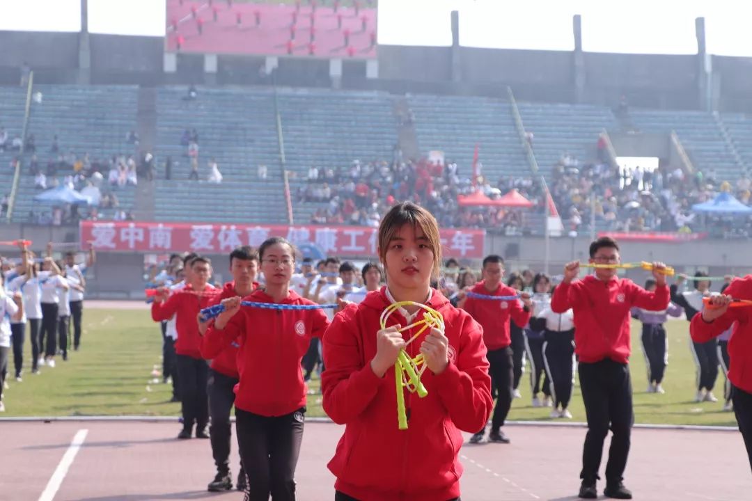 中南大学第二十届校运动会开幕！快来pick你最喜欢的方阵！