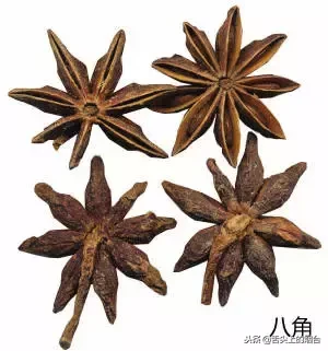 市场上的假八角(大料),你会鉴别吗?