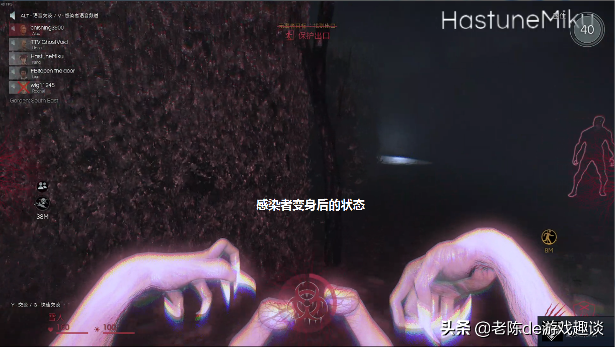 《黑暗逃生》新手教程：快速了解游戏玩法，萌新入游不翻车