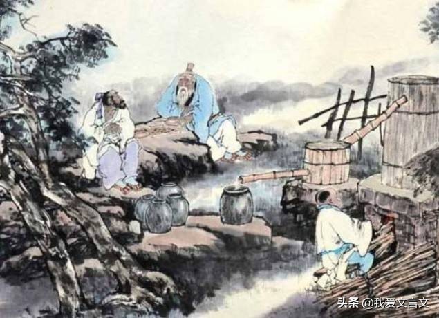 经典文言文赏析 | 鲁人窃糟