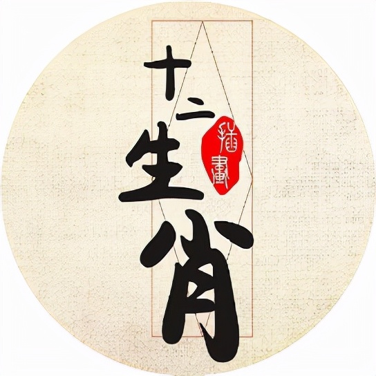 这5个生肖命最好,有富贵,有福缘