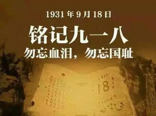 开国十大元帅生平与最终归宿：从革命功臣到历史见证者的人生轨迹