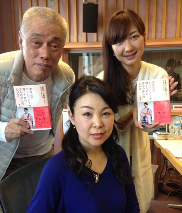 日本寺庙女住持：被迫相亲35次，逃往美国生活9年，归来已成僧侣