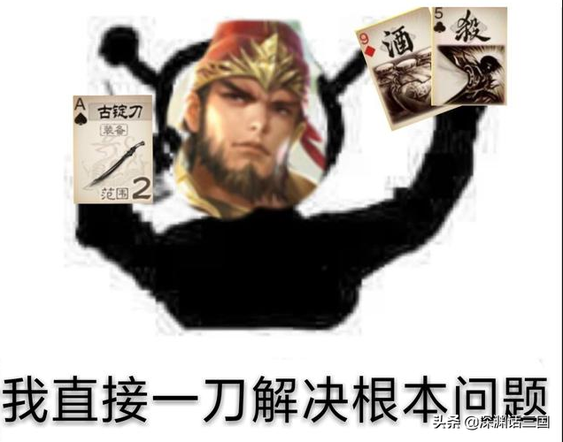 三国杀：详解“阴间二人组”神甘宁&界徐盛打法及克制方式