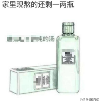 新电商法实施后，游戏、动漫绘画团队为何突然日进十万