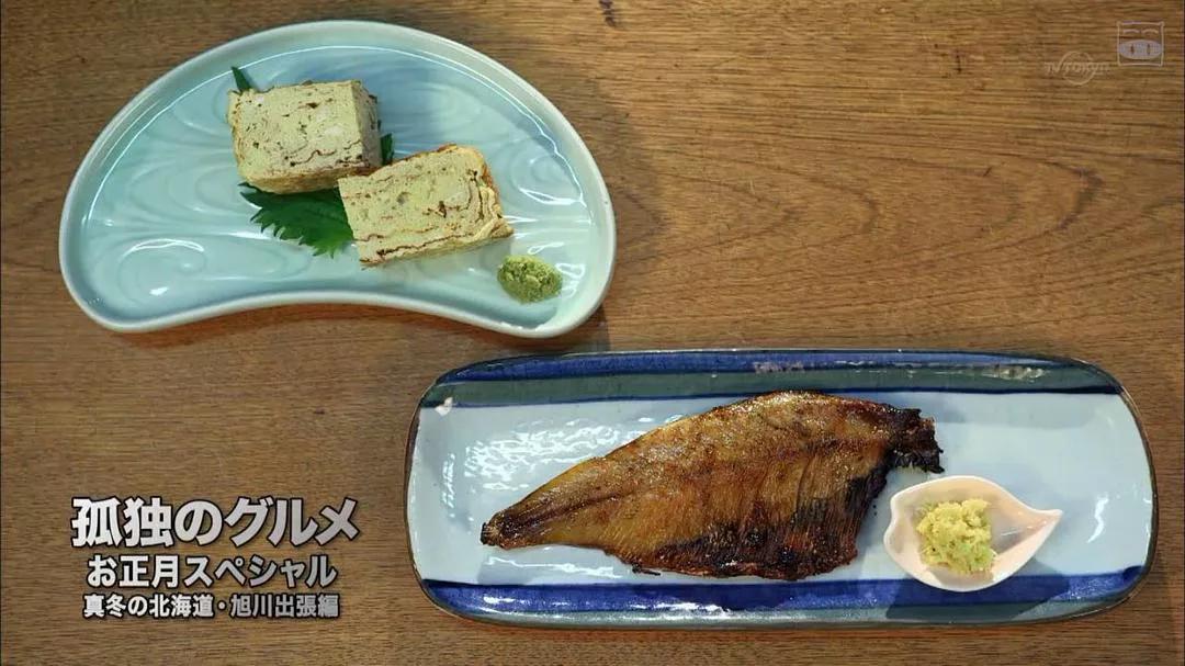 回顾《孤独的美食家》第5季