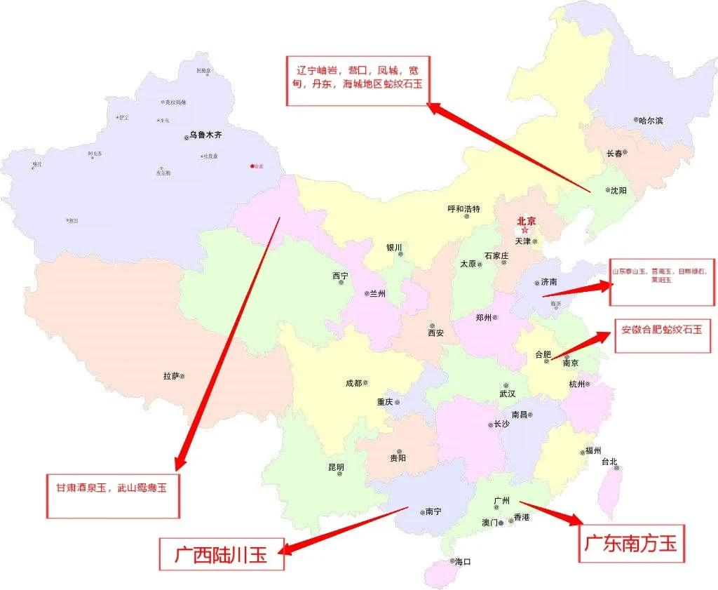 蛇纹石值钱吗（带你了解安徽合肥蛇纹石玉）