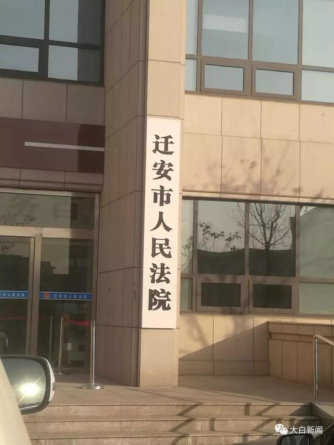 “举报红人”被押4年改判无罪，提起国家赔偿申请，未来仍会继续举报