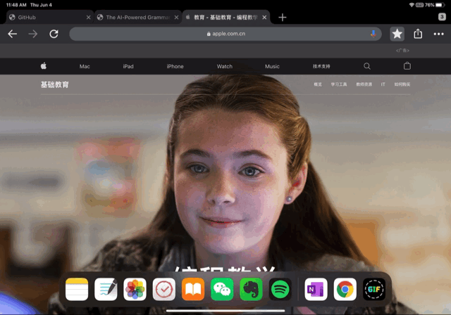 超级简单的iPad入门实用小技巧，提高效率，高效学习