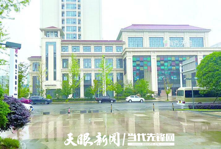 黔中山水孕育创智之城 ——贵安新区打造宜居宜业宜游马场科技新城