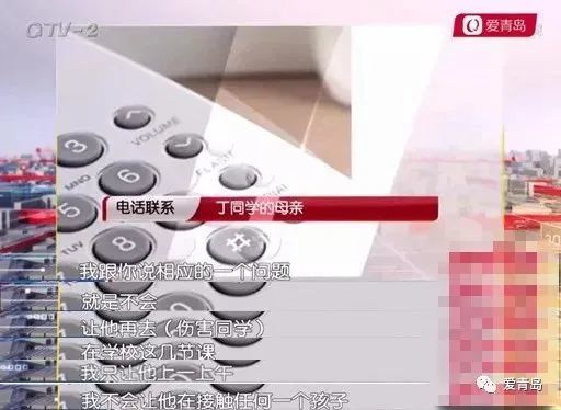 8岁女孩被同班男同学铅笔戳脚背，险些致残！学生家长透露更多恐怖细节