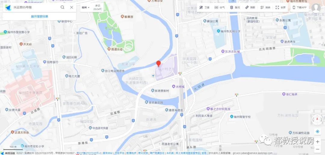 安置房政策,国家对回迁安置房政策