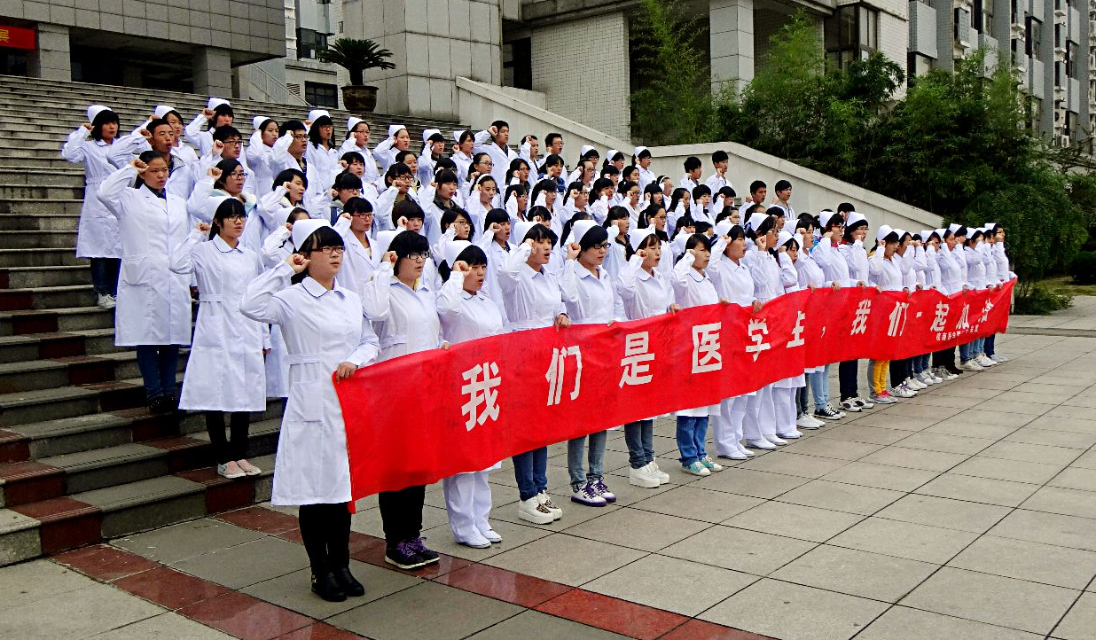 山东一所医学院将晋升为“大学”，预计25年完成升级，学生可参考