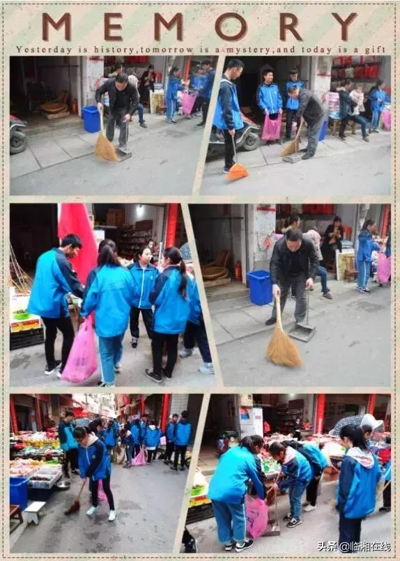 临湘二中学子们以他为榜样，青春志愿勇担当！