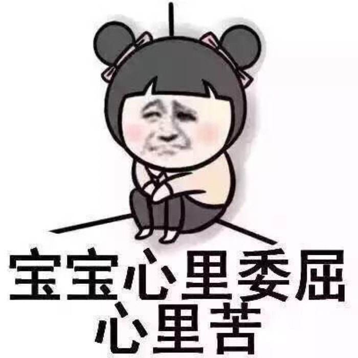 这个国货几乎不打广告，明明火了20多年，如今却很少人知道