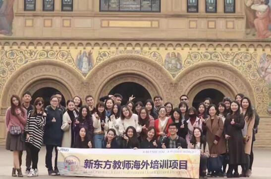 梦不知所起 而一往情深——沈阳新东方国内考试部李玲贤老师