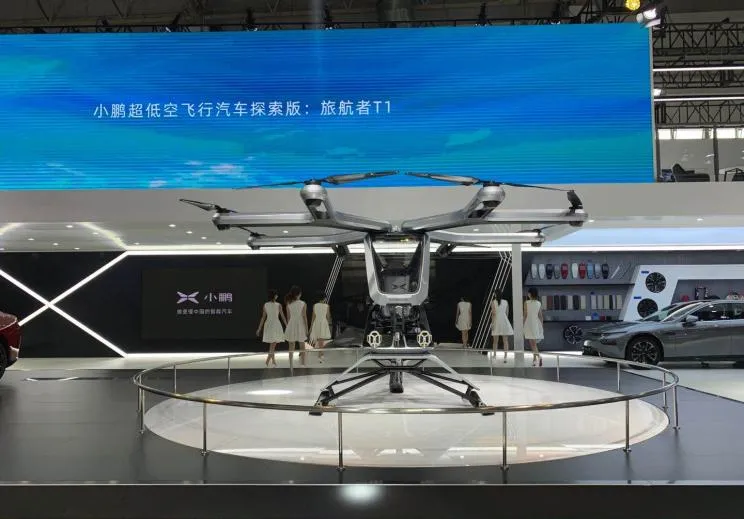 「飞行汽车」真的要来了?后年就量产只要100万,普通驾照就能开