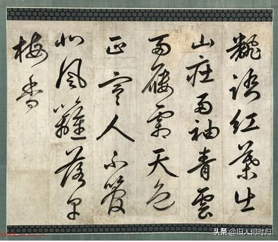 中国历史上的十大预言奇书，除《推背图》外，你还知道哪些？