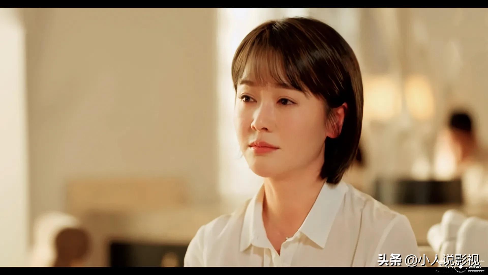 《那一夜,我给你开过车》是由林晓丽执导,田雨,左小青,刘金山,种丹妮