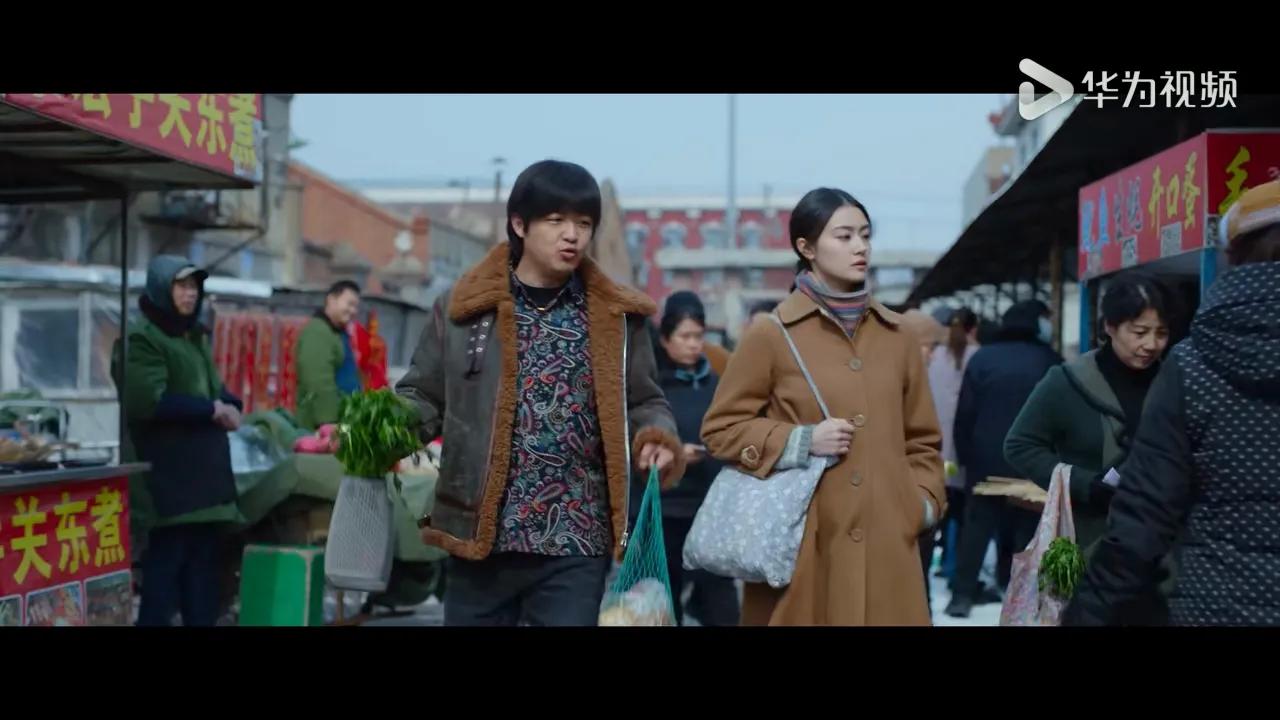 2021《东北恋哥在线》免费完整播放【BD1080P高清】完整已更新 2021《东北恋哥在线》免费完整播放【BD1080P高清】完整已更新