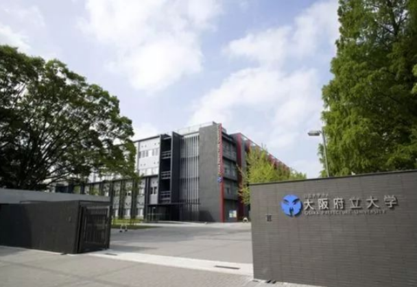 名校推荐｜盘点日本那些被忽视的优质名校