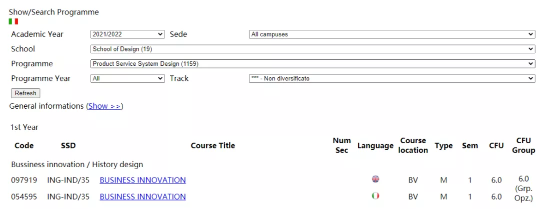 米理的44个专业,我要选哪个?