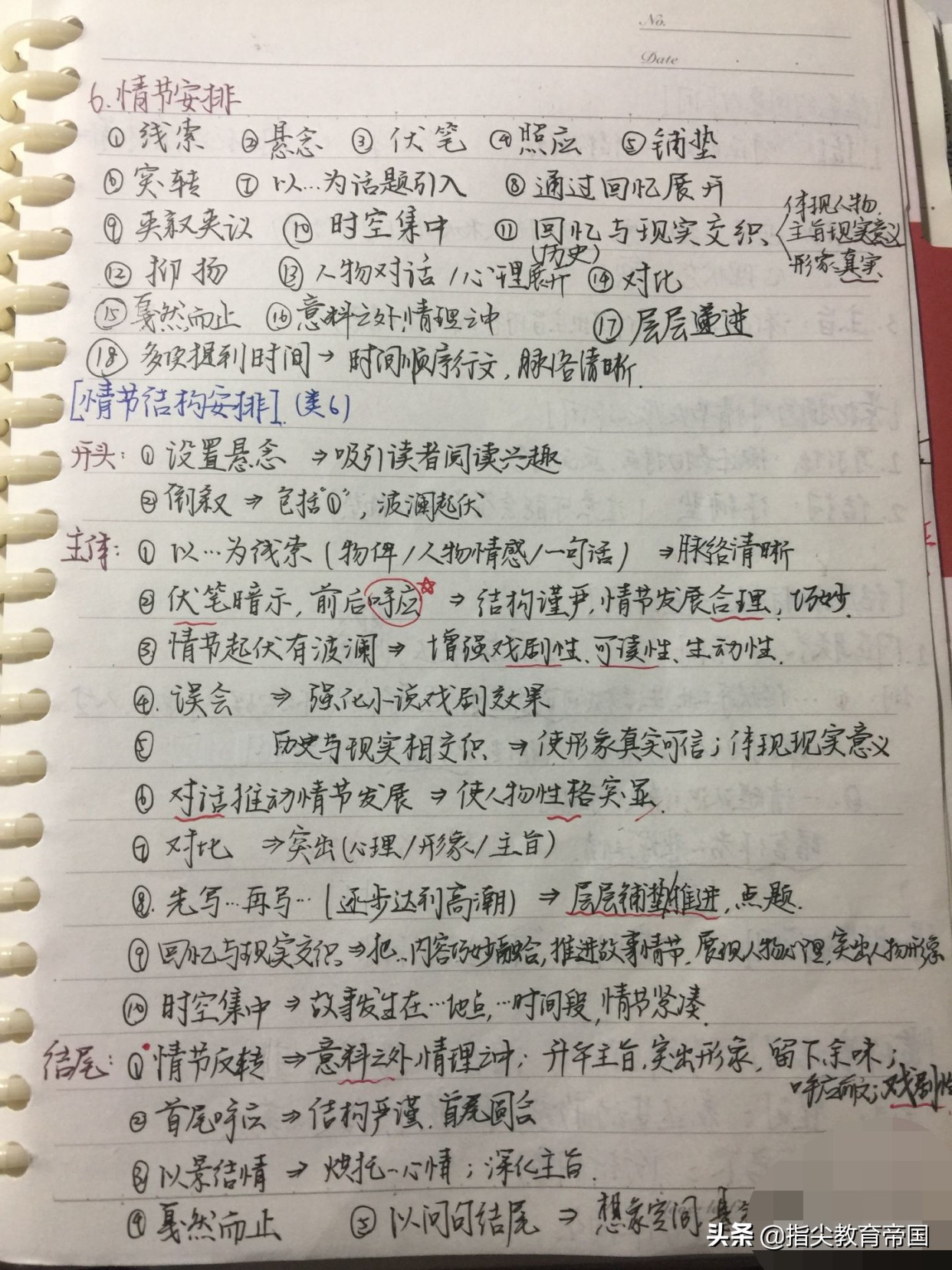 武汉高考状元725并不稀奇，震撼的是语文能考146，她是怎么做到的