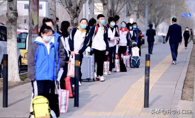 重庆市新高考本科线已出炉，物理类为446分，分段表即将公布