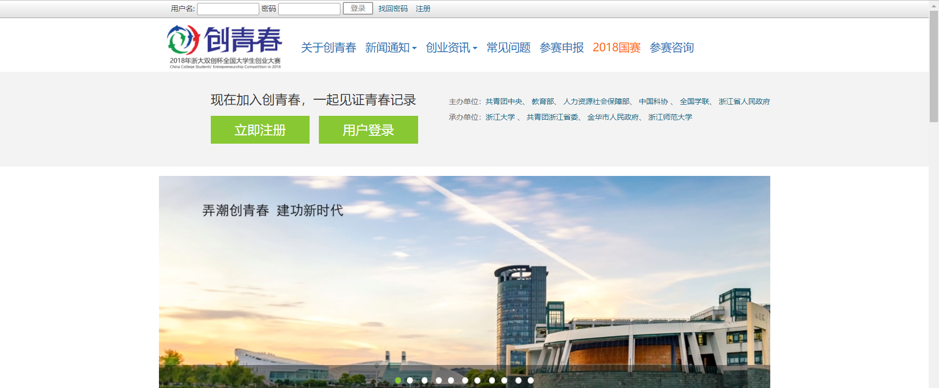 高考完：大学期间高含金量的竞赛、比赛一定要参加，收藏（欢优）