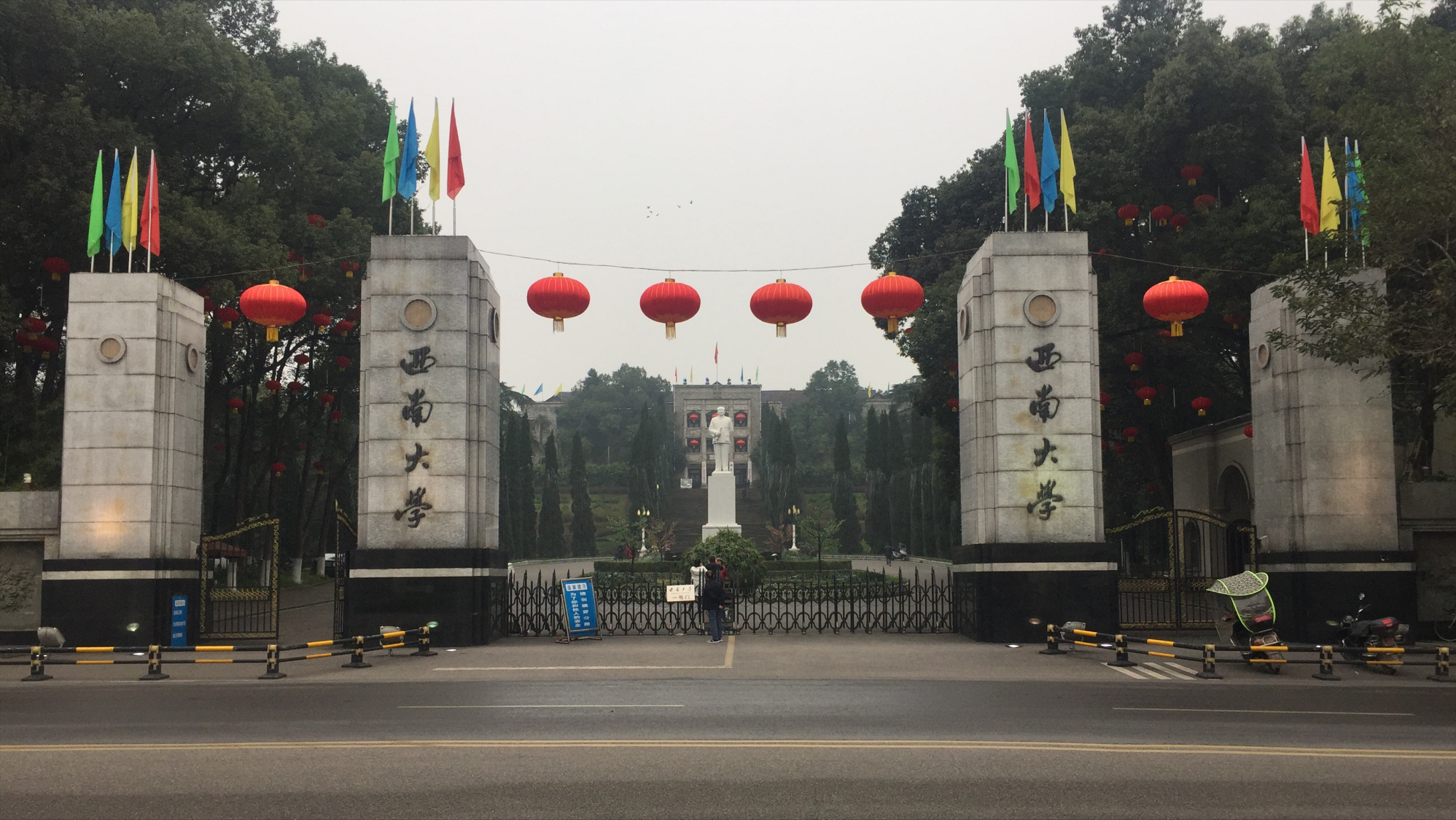 2021西南大学招生过万,重庆占21.5%,公费师范生人数四川超重庆