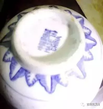 建国后瓷器款识有哪些